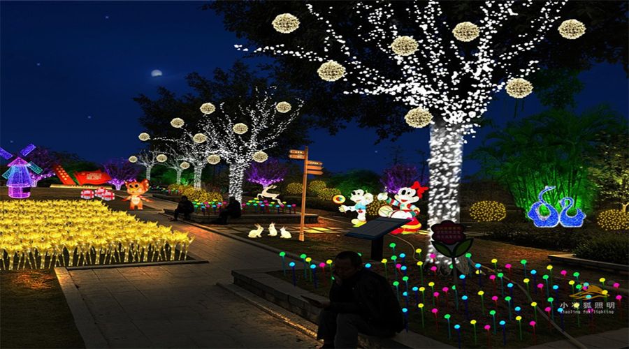 广州增城永和花园夜景亮化设计方案