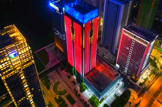 临海市1201工程及档案馆大楼亮化灯光秀流光溢彩美轮美奂!