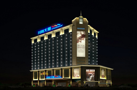 如何打造一个好的楼体亮化工程项目？