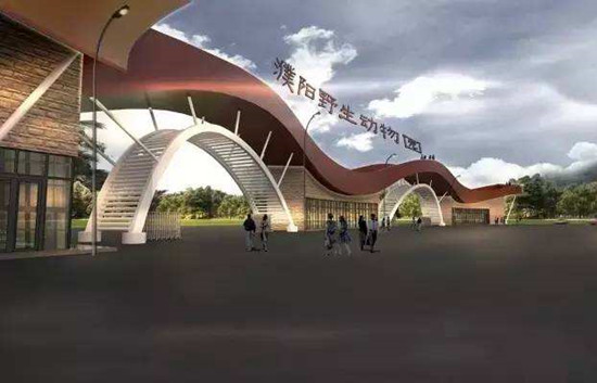 濮阳市动物园亮化照明改造工程即将启动