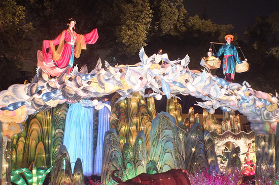 关于2020年七夕公司放假安排！