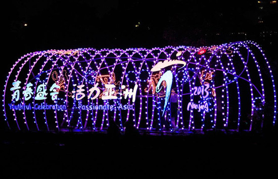 城市照明工程设计标准及要求