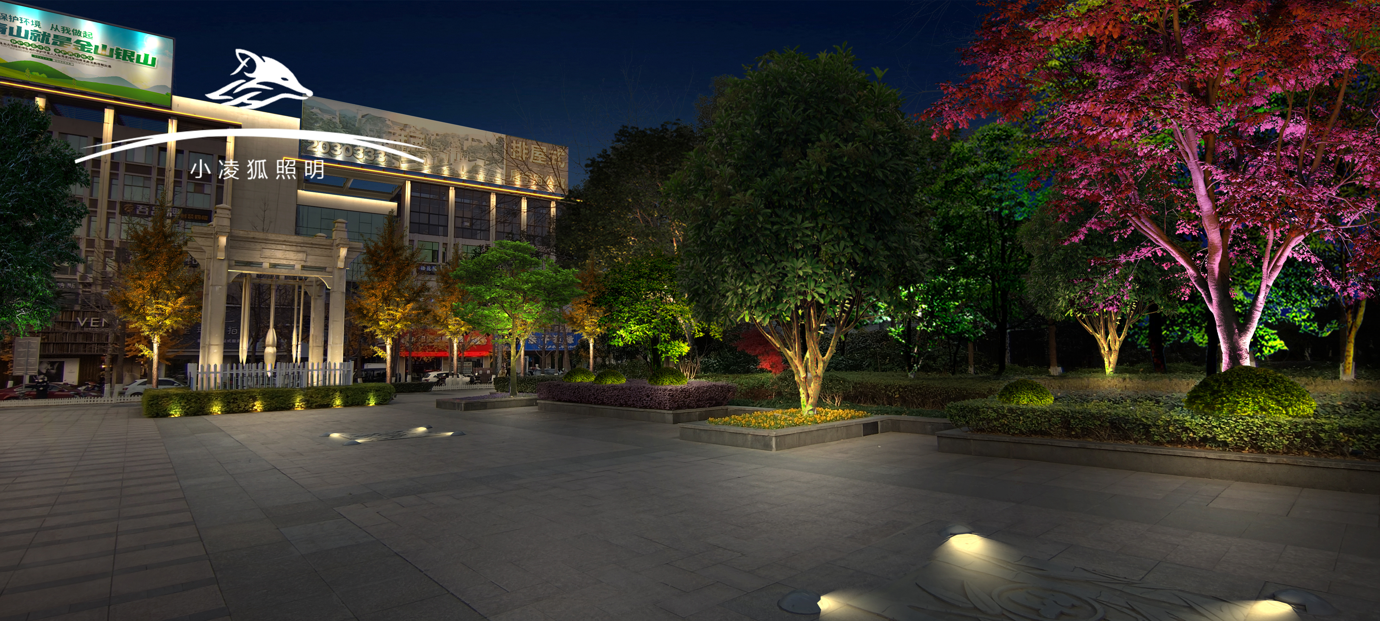 2026030217418354.jpg 2026030217418354.jpg