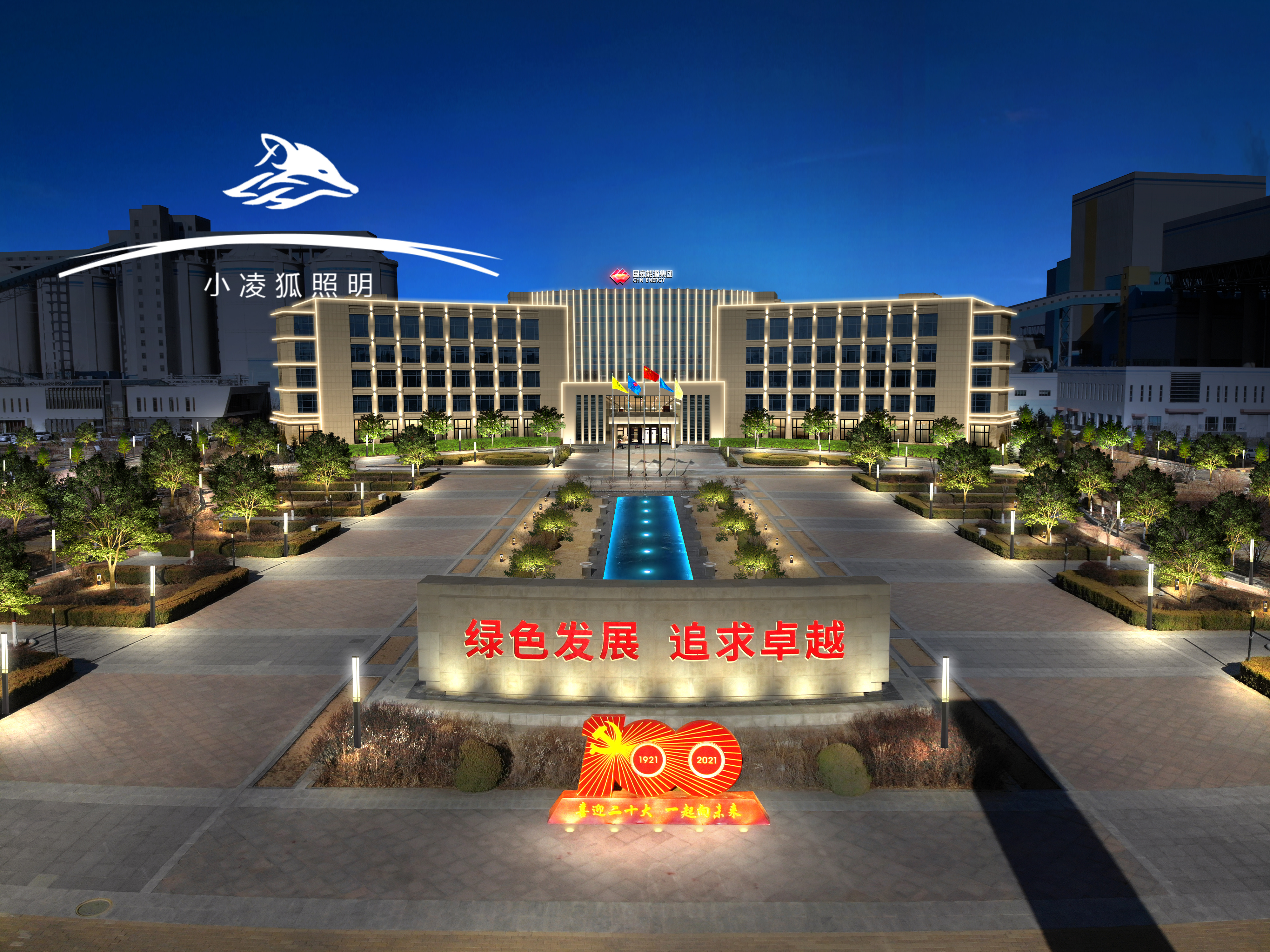 2026030417801147.jpg 2026030417801147.jpg