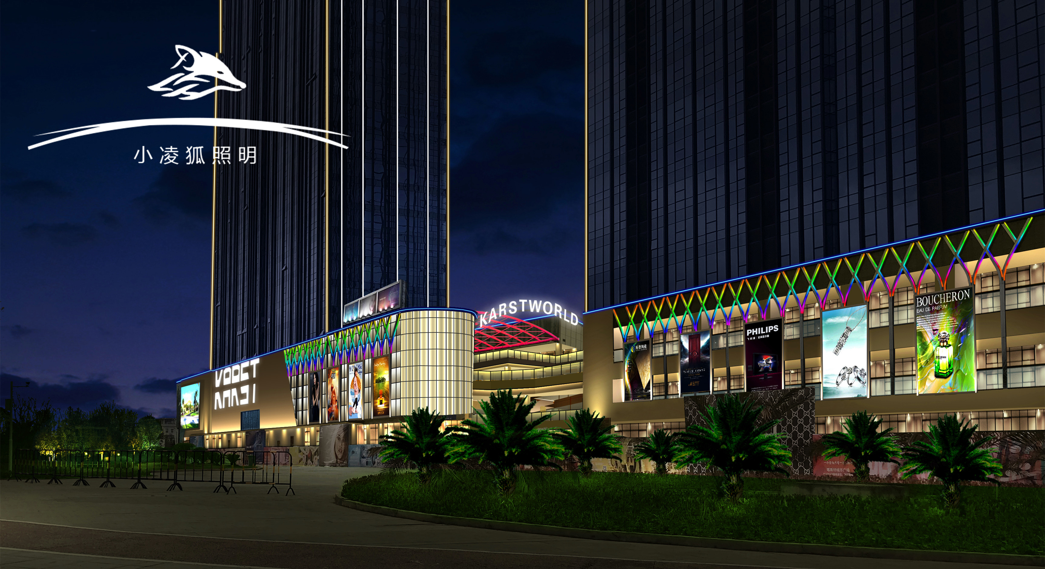 2026030495842728.jpg 2026030495842728.jpg