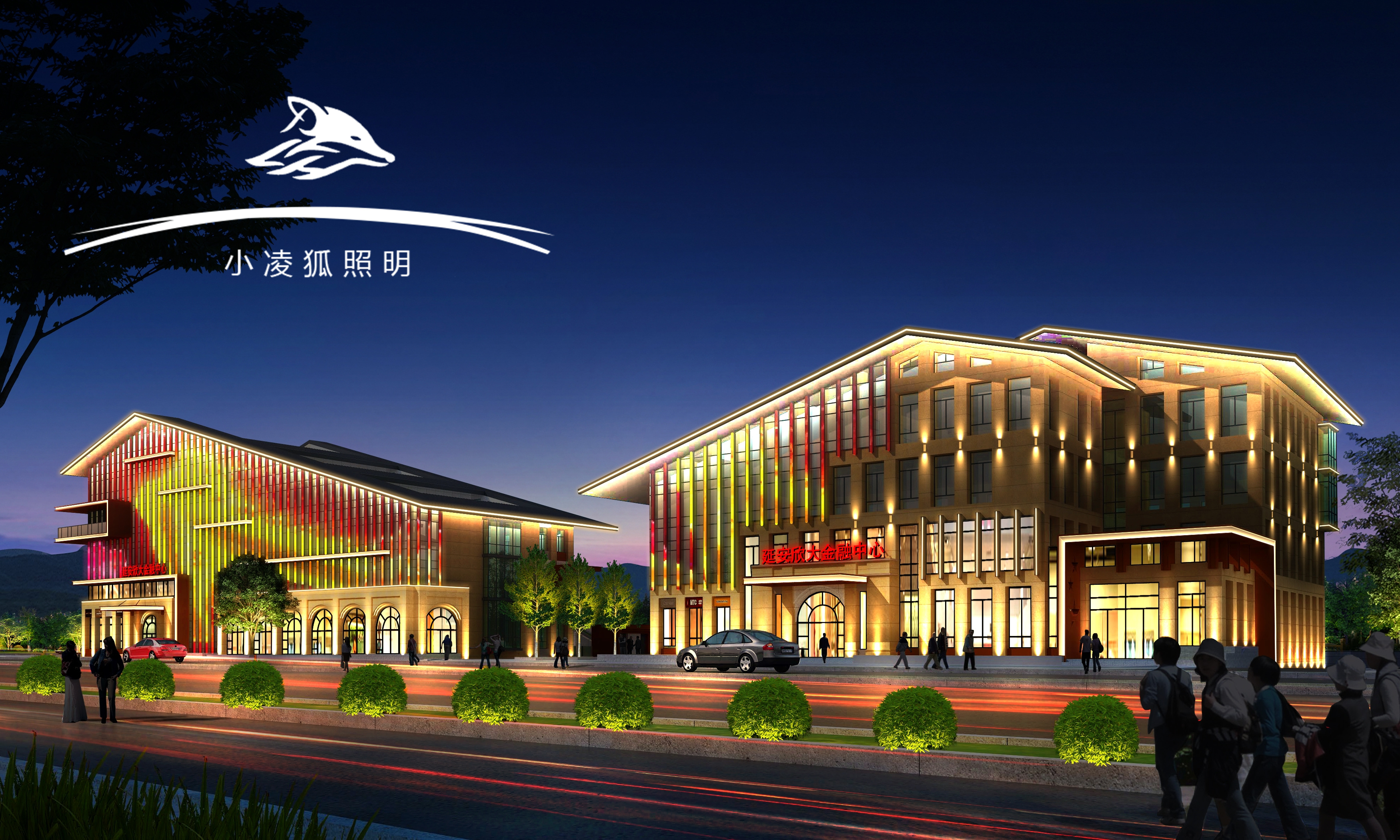 2026031620451068.jpg 2026031620451068.jpg