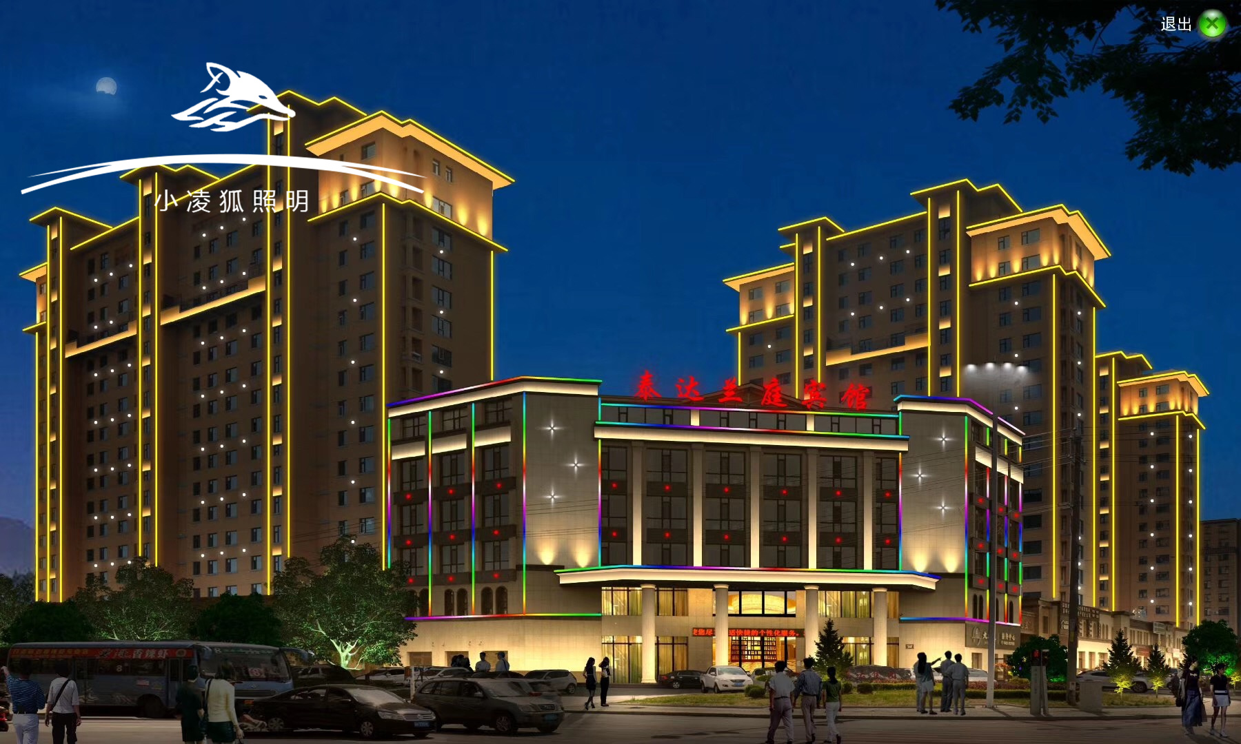 小凌狐照明户外投光灯厂家：市政工程优选，助力城市形象升级