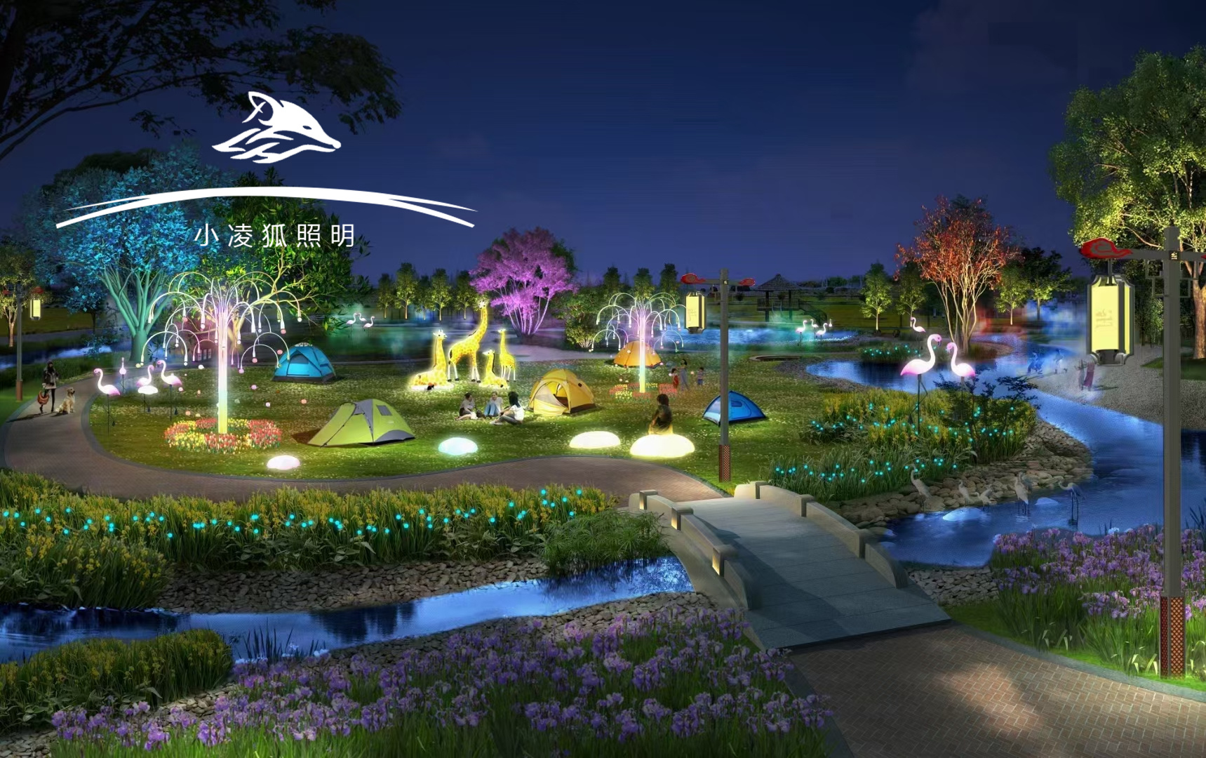 2026032547117836.jpg 2026032547117836.jpg