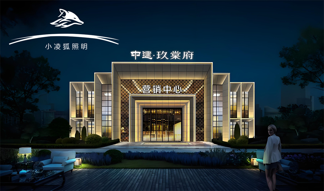 2026061511454067.jpg 小区效果图 (201).jpg