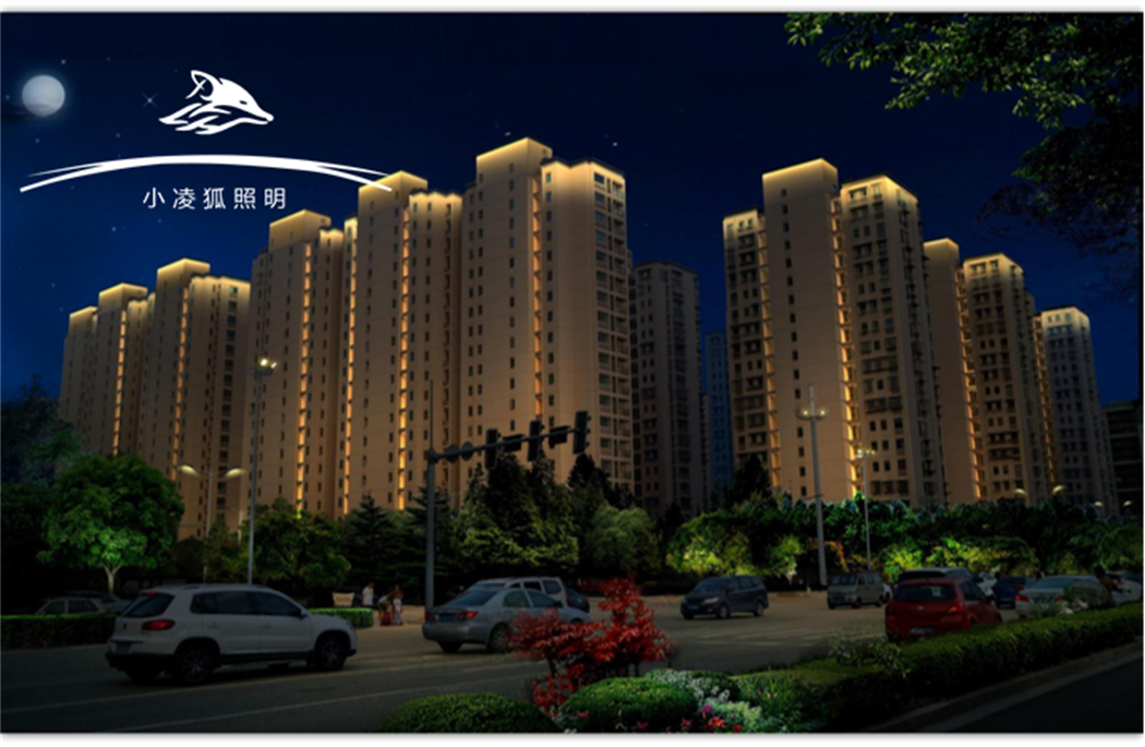 2026061512506721.png 小区效果图 (7).png