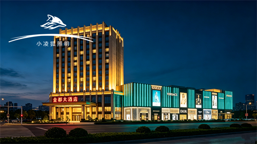 酒店实景 (42)_副本.png