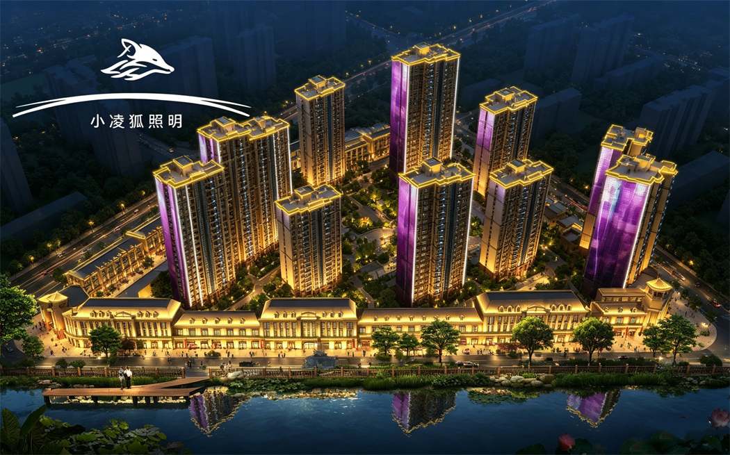 2026061588682412.png 小区效果图 (32).png