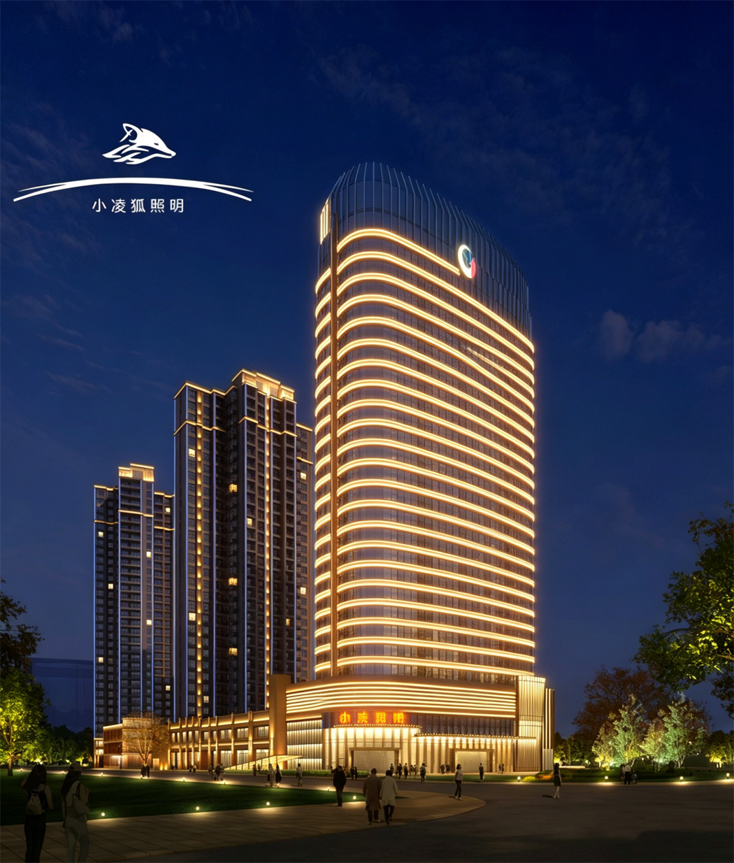 小凌狐照明小区亮化工程案例：优化社区安防光环境，以智慧照明筑牢夜间安全防线